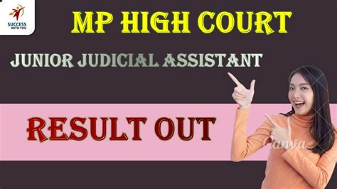 jobriya result|Junior Judicial Assistant .